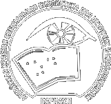 на главную