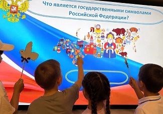  11 июня 2026 года.