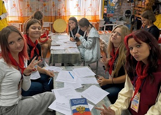 28 июля 2026 года.