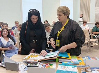 8 сентября 2026 года. Семинар-практикум.
